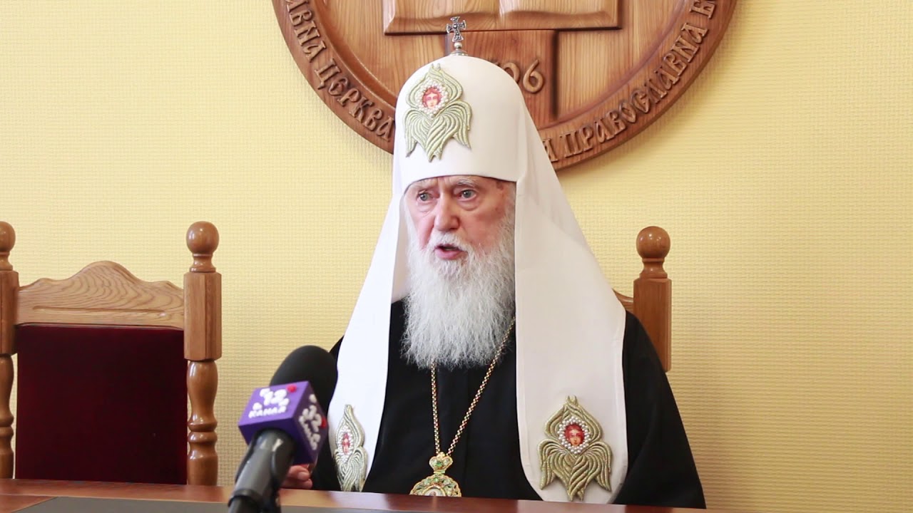 Інтерв’ю Патріарха Філарета в Луцьку