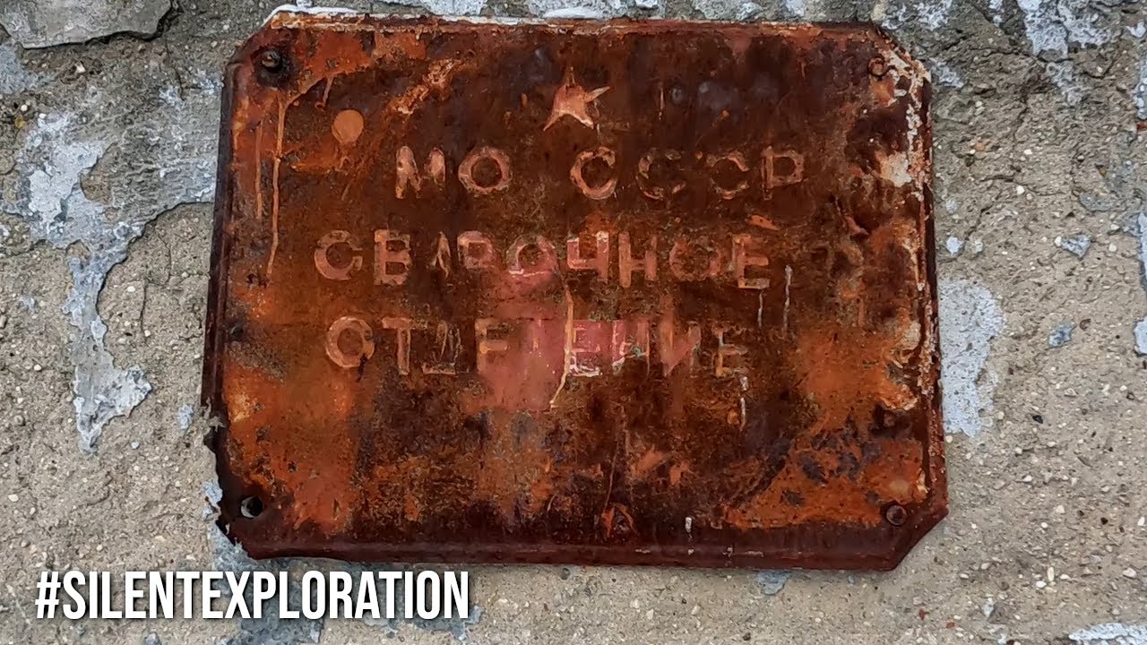 Walk around abandoned sanatorium with Soviet legacy