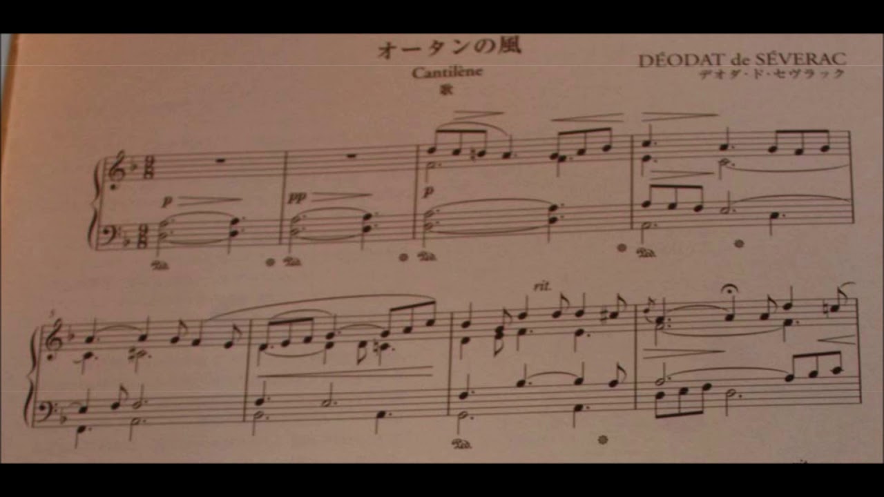 D&eacute;odat de S&eacute;verac - Vent d'autan (Cantil&egrave;ne)
