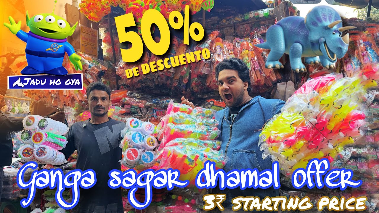 Cheapest toys wholesale market / ￼ Kolkata badabazar Khilona market / Sonu toys / pekari wholesale 