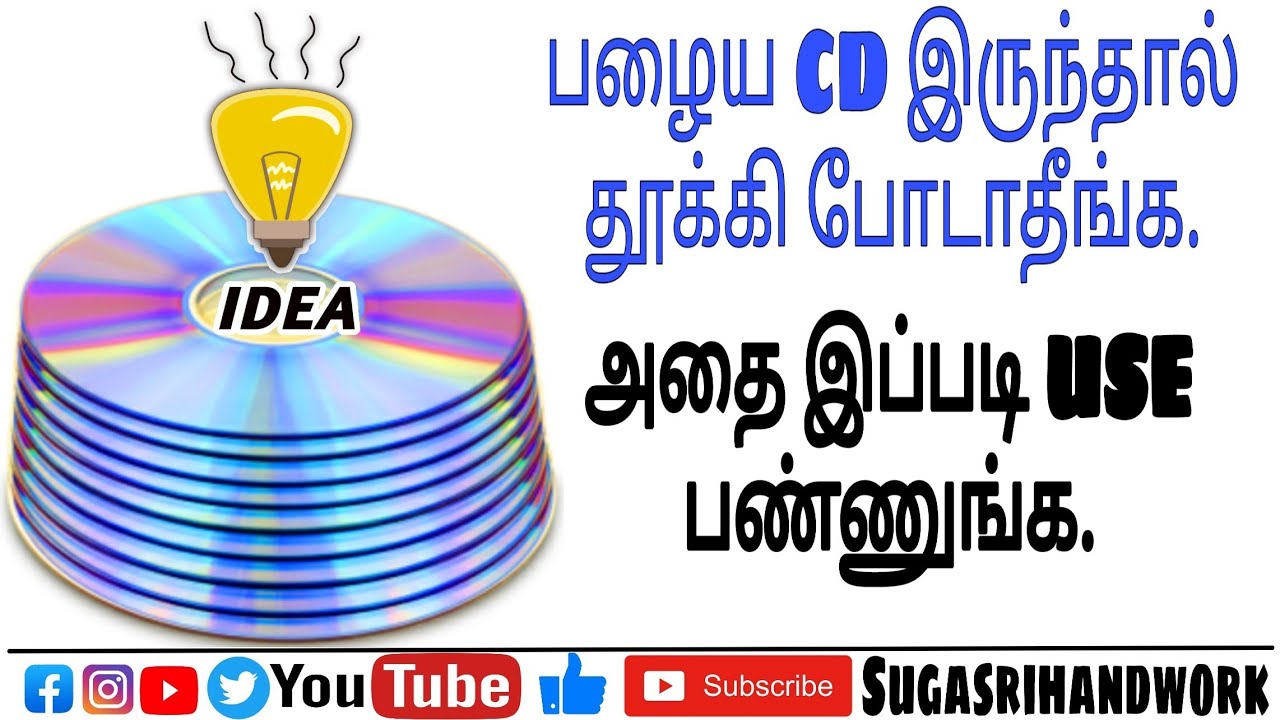 Waste CD pen stand//waste cd craft ideas//craft by waste cd//Sugasrihandwork//V5//2020