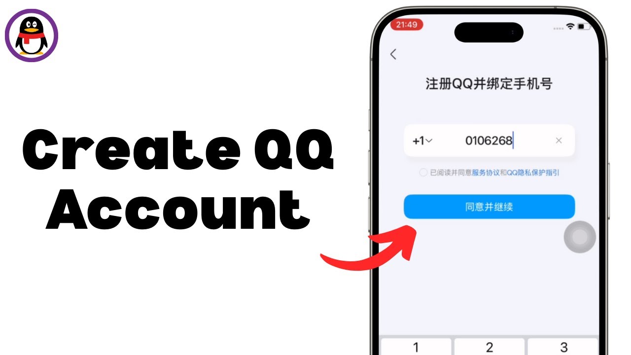 How To Create QQ Account | QQ International Sign Up