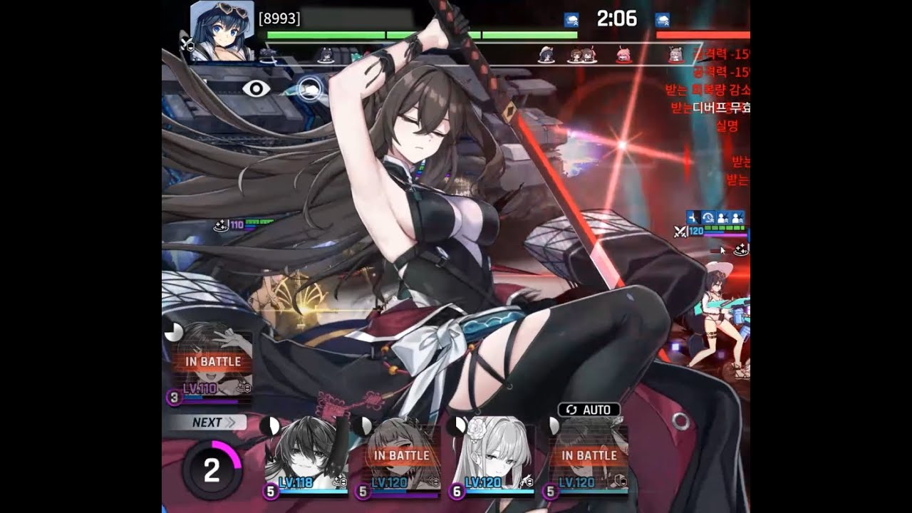 CounterSide PVP (Korea) l Yeonhwa the Awake Close eye mommy!
