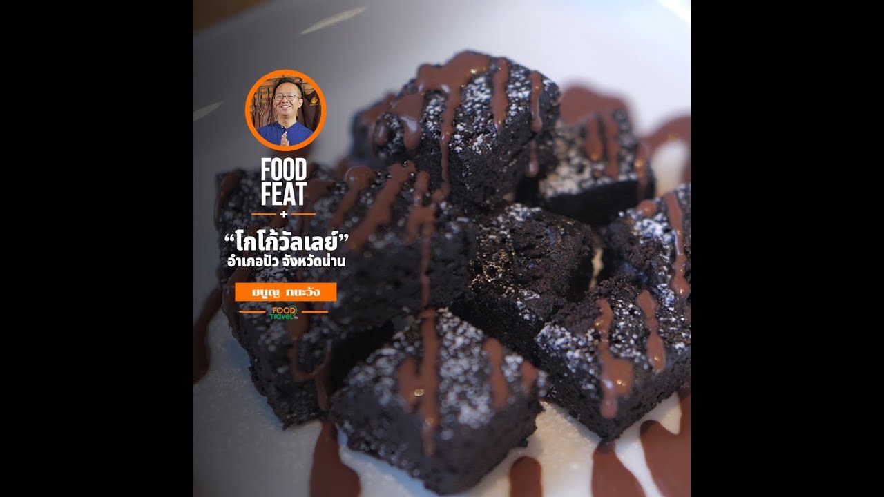 Cocoa Valley | Food Featuring
