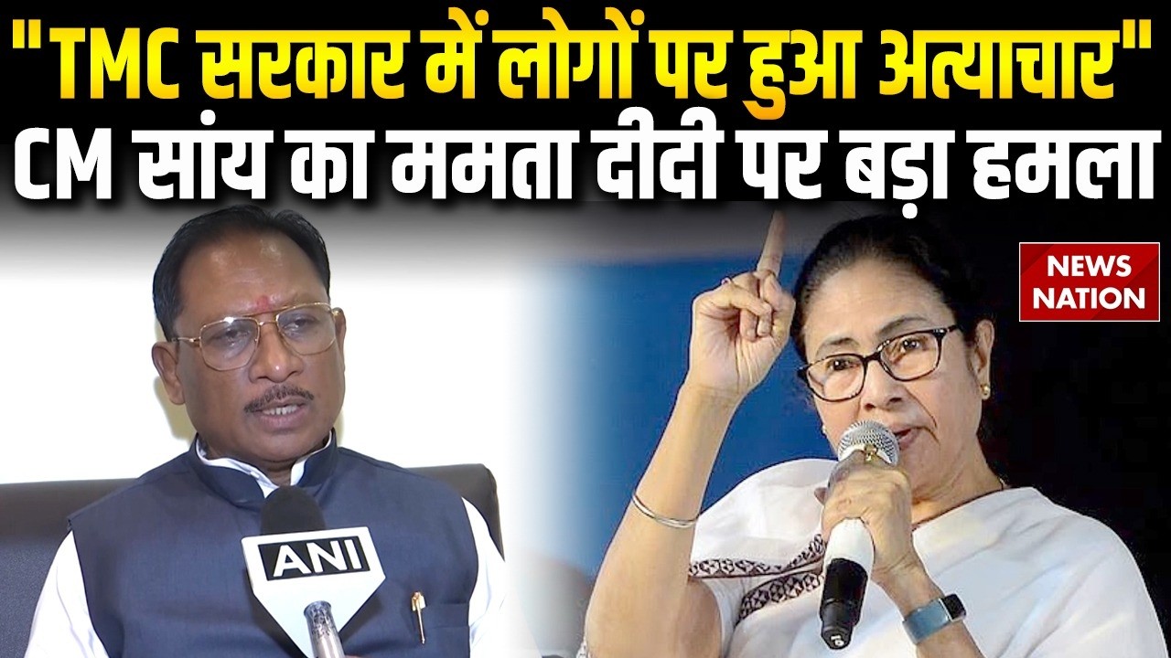 Vishnu Dev Sai on Mamata Banerjee: Bengal Election 2026 में प्रचार करने पहुंचे CM Sai का TMC पर हमला