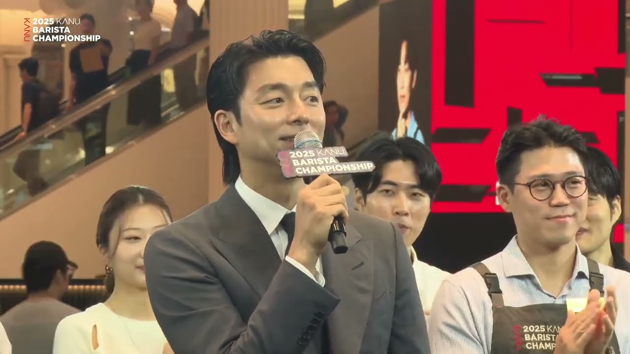 [ENG SUB] KANU Barista Championship 2025 - Gong Yoo CUT