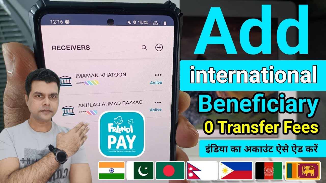 Friendi Pay Add international Beneficiary | Friendi Pay Me Beneficiary Kaise Add Kare | Friendi Pay