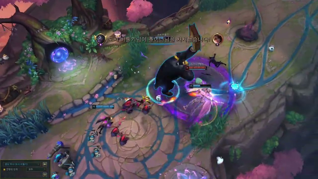 문도로 사미라 원콤