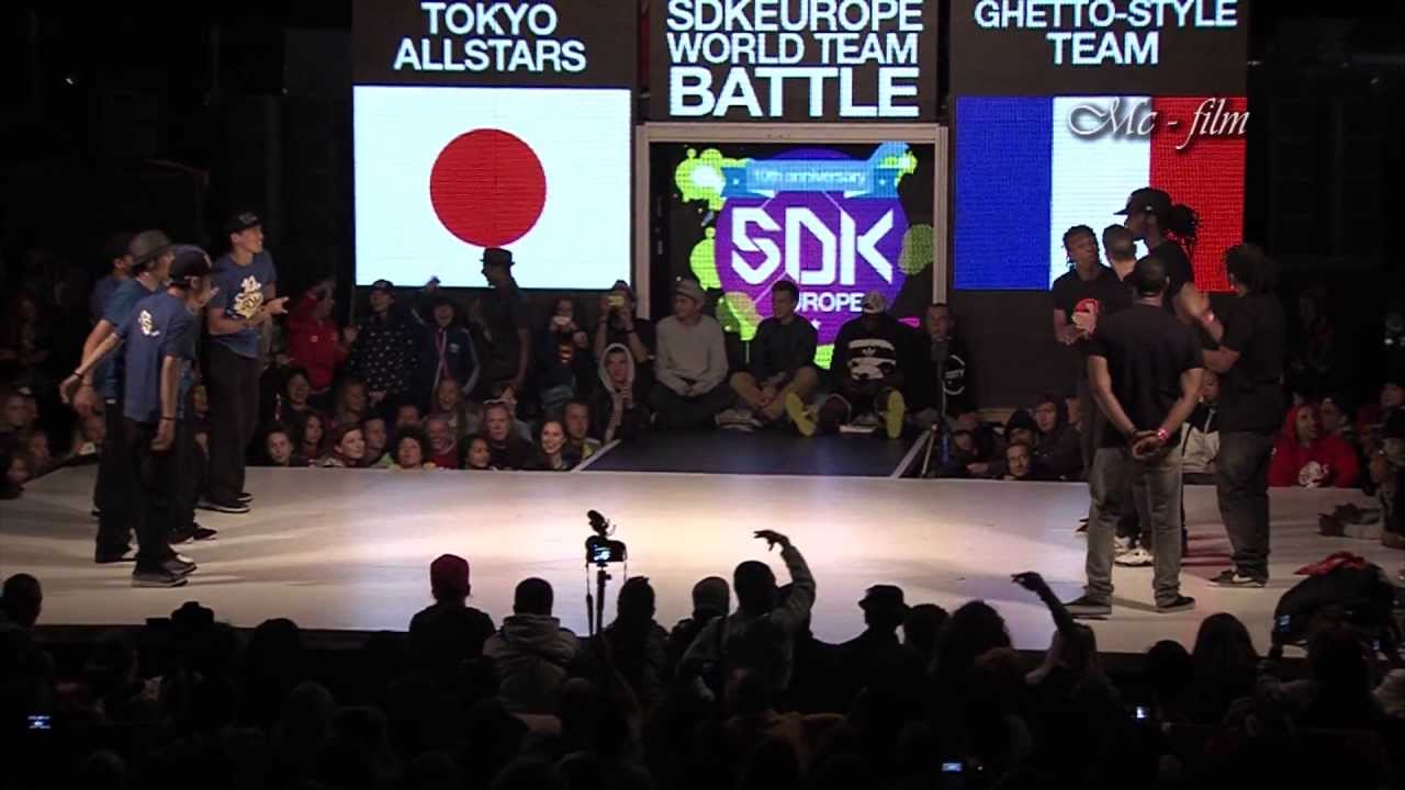 SDK 2013 World team Battle  - Tokyo All Stars (JPN) - Ghetto Style Team (FRA)