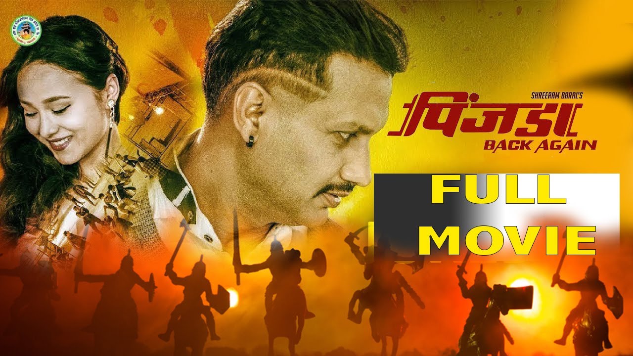 Nepali Action Movie - Pinjada Back Again - Nikhil Upreti - Sara Shirpaili