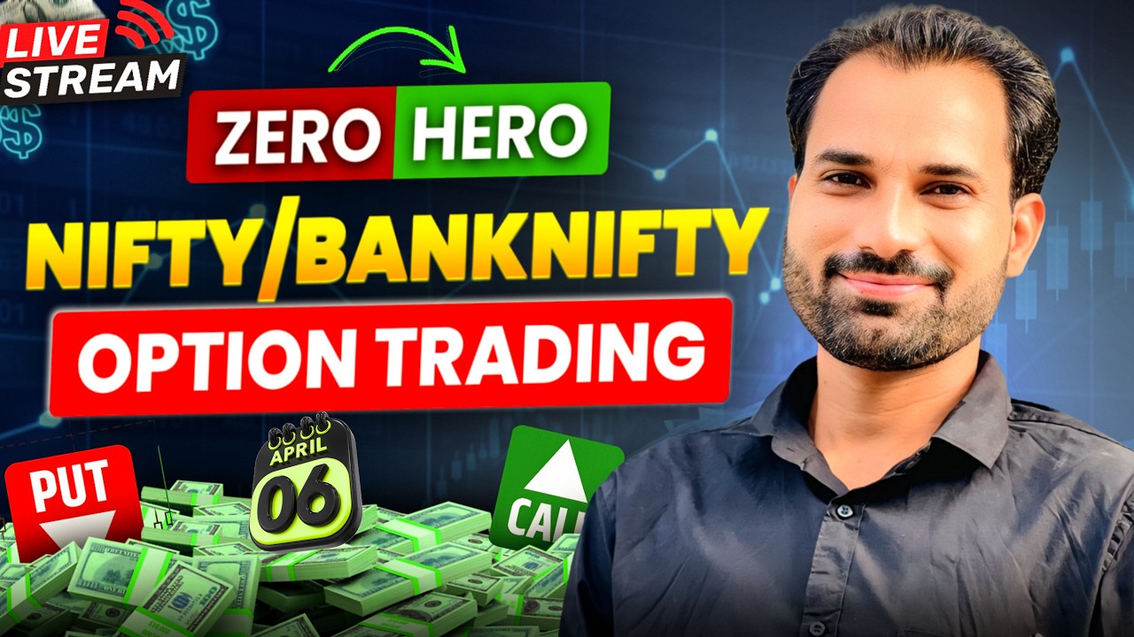 🔥Nifty Banknifty Live | 06 April  LIVE Market | Krishna bulls live 🚀📉