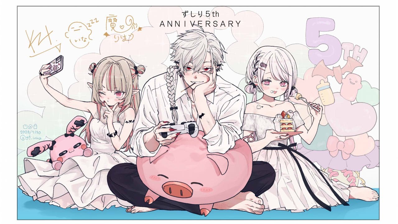 〖㊗〗１日遅れの #ずしり5周年  〖にじさんじ￤魔界ノりりむ〗