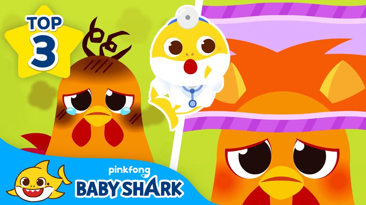 The Chicken got burned! | Baby Shark Hospital Play Favorites | Baby Shark Official