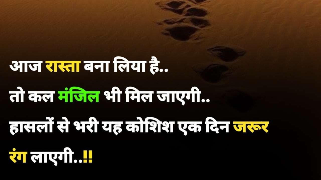 क्षेत्रफळ ( वर्तुळ , त्रिकोण )