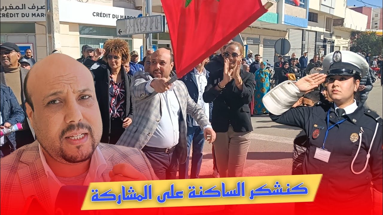 كلمة رئيس جماعة سيدي سليمان حول العرس الرياضي ....