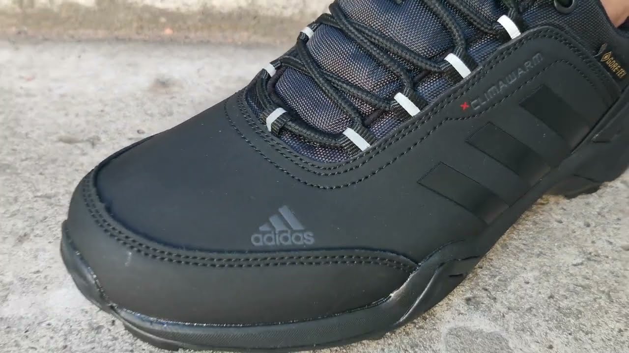 Кроссовки Adidas Terrex ClimaWarm