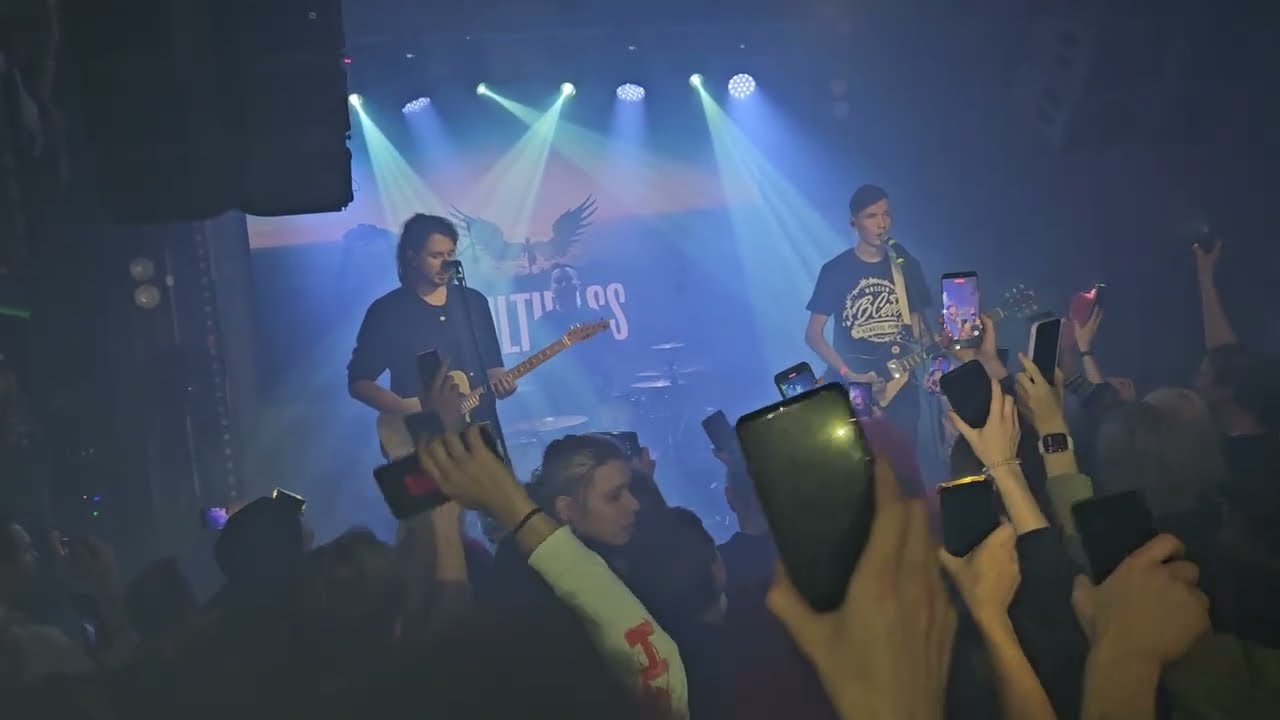 MULTIPASS - Звёздная (live in Eclipse, 01.11.2025)