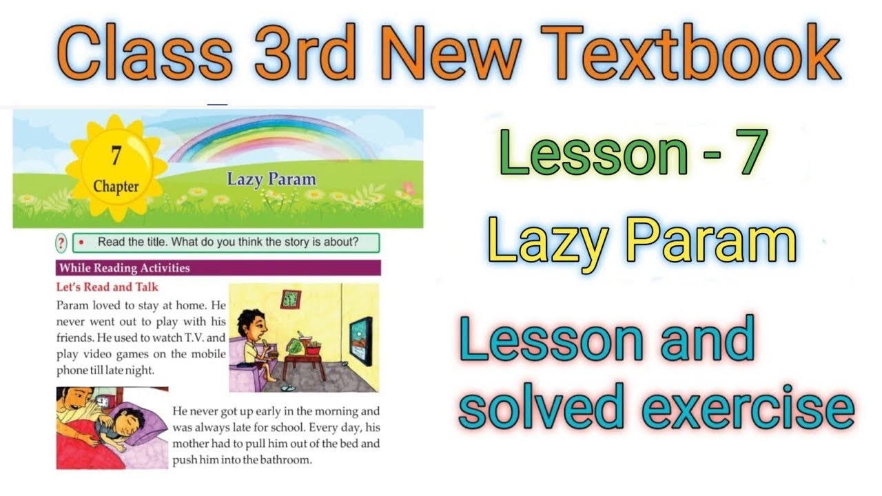Class 3rd English | lesson 7 | lazy param | Theme 5 | new text book English @alltetmaster