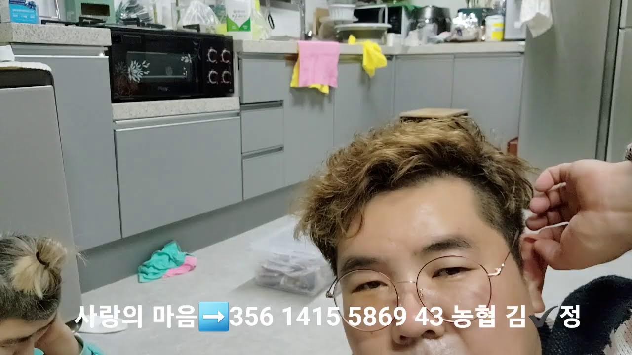 🔆집으로 렛츠. 고고고🔆#작은거인예술단#품바#인간극장 #방송#아침마당#