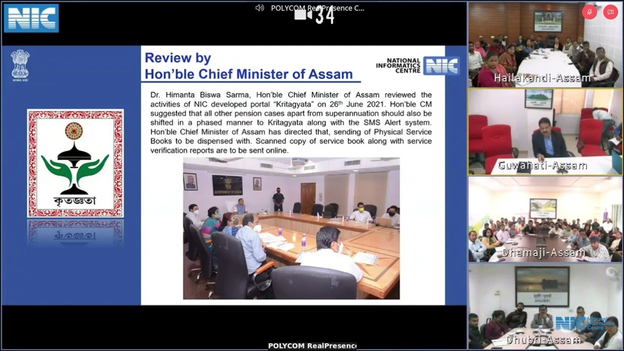 Training on the Kritagyata portal (Pension Sanction and Payment Tracking System) GoA. (17-Dec-2022)