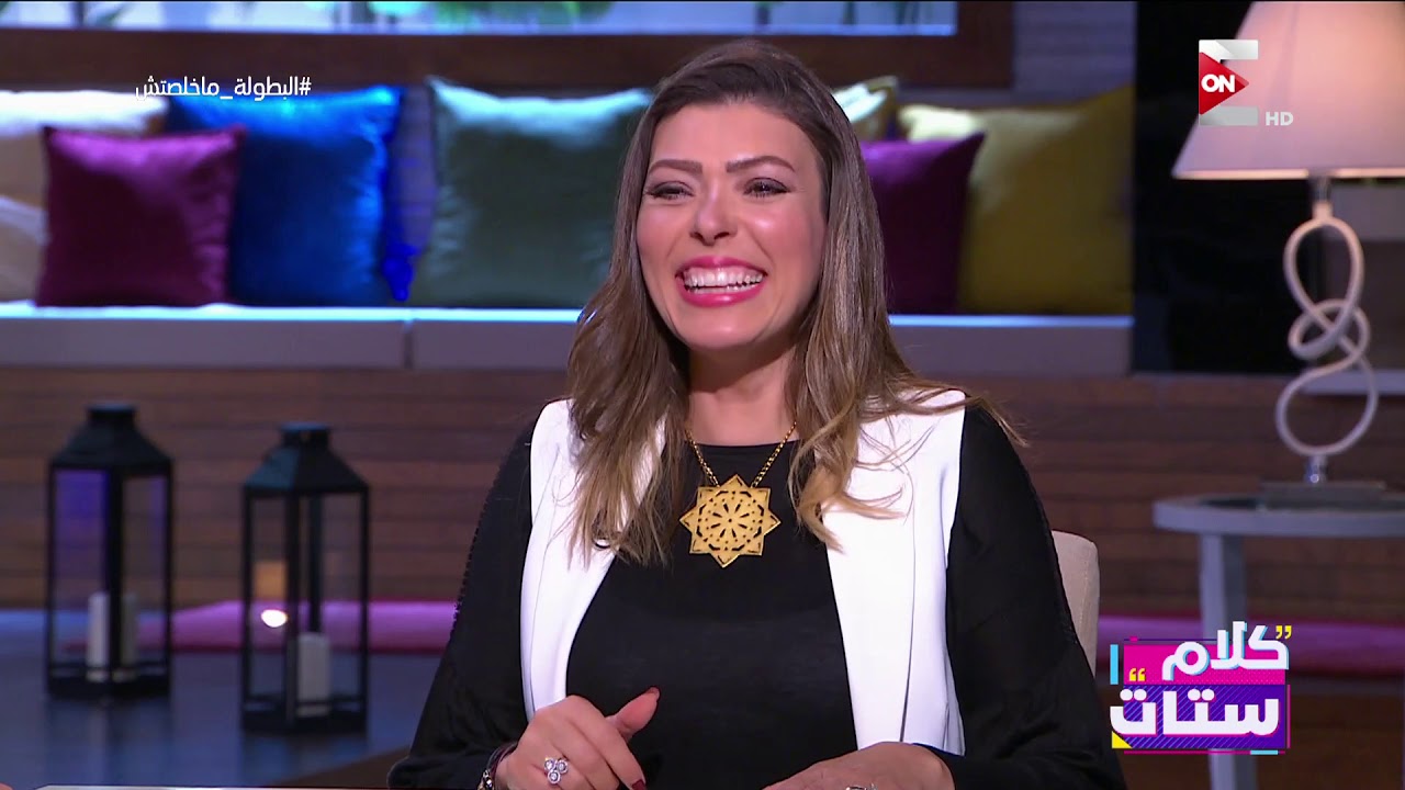 كلام  ستات - فقرة إسأل الستات - الثلاثاء 16 يوليو 2019