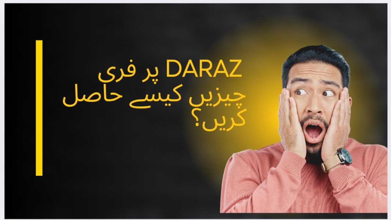 50 Crore Ke Discounts | Daraz Big Boss of 11.11 | Products at Rs. 11 only | Starting 11th November