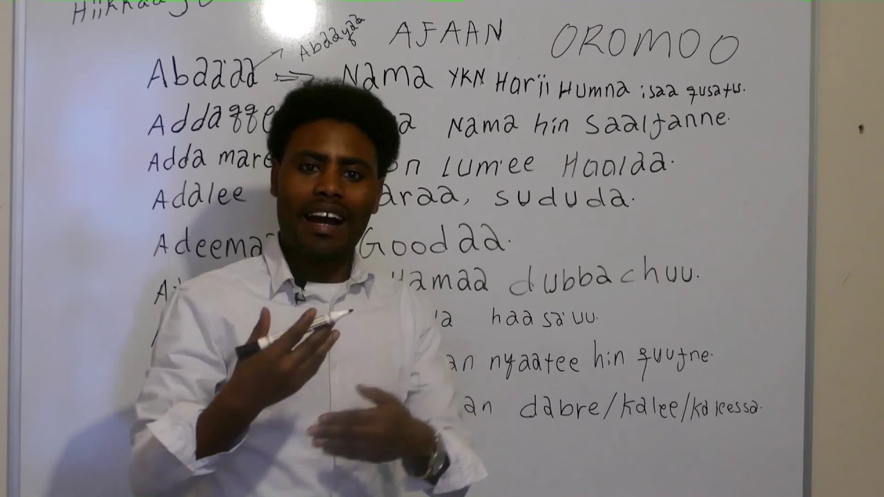 HIIKKAA JECHOOTA  AFAAN OROMOO KUTAA 1FFAA.