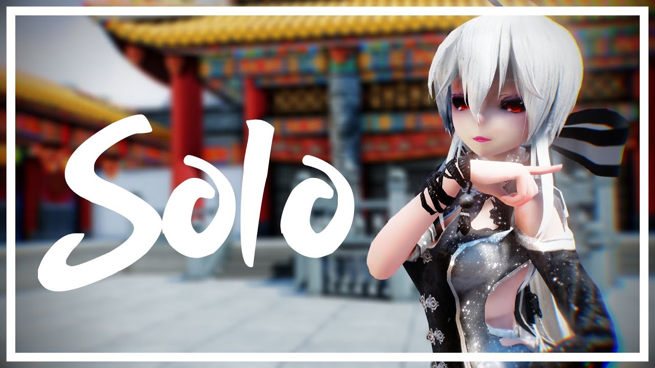 【MMD Yowane Haku】 - Solo