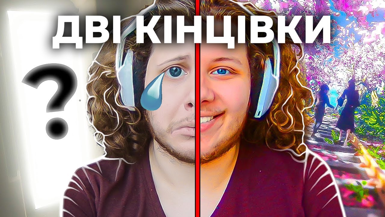 ЗНАЙДИ АНОМАЛІЇ НА НЕСКІНЧЕННОМУ ПОТЯЗІ ЩОБ ВИЖИТИ | Shinkansen 0 Chilla's Art  | 2 Серія