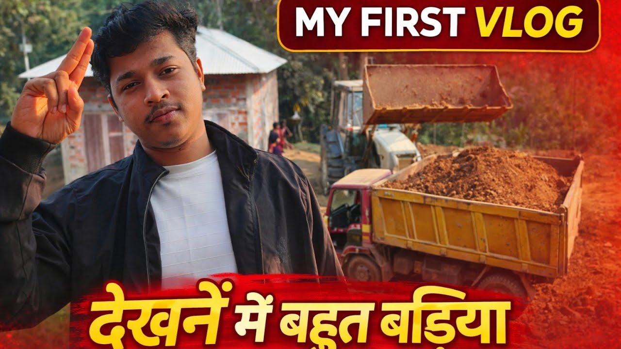 My first Vlog 2026🚜JCB Coming to my Friend hom😲