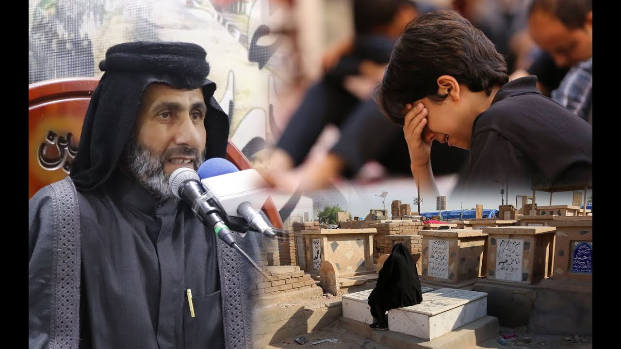 يمه فزيت من نومي واجيتج نعي بصوت ناعي الزهراء السيد صالح الموسوي حسينية ام البنين ع عشيرة البوحسين