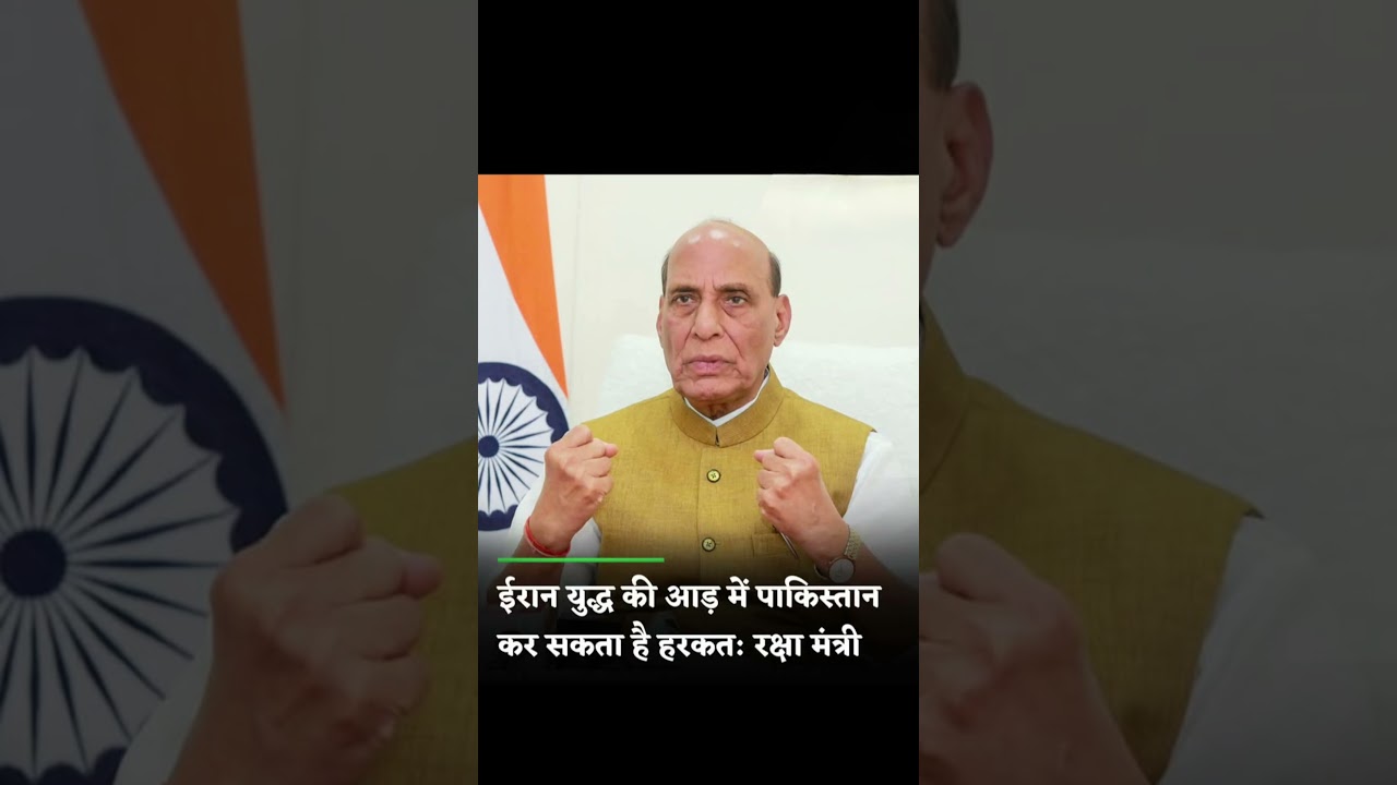 #IndiaNews #IndianNews #IndiaBreaking #IndiaUpdates #DeshKiKhabar #BharatNews