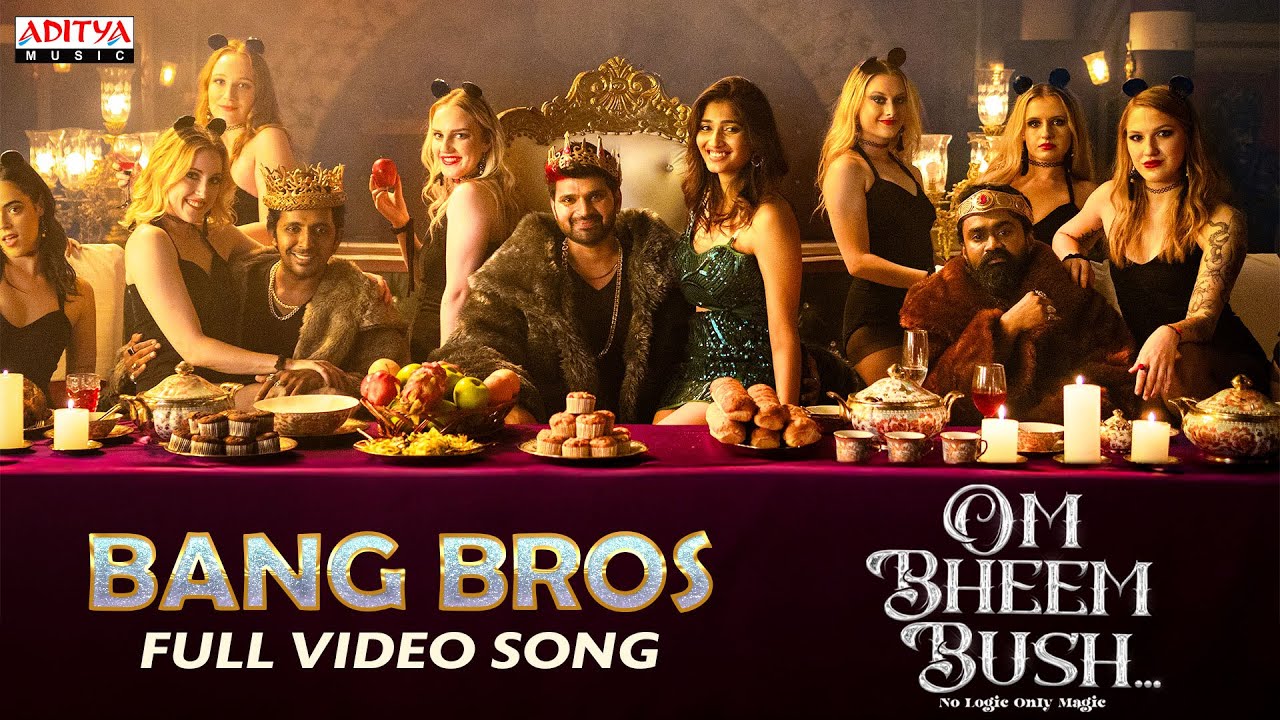 Bang Bros Full Video Song | Om Bheem Bush | Sree Vishnu, Rahul Ramakrishna, Priyadarshi | Sunny M.R.