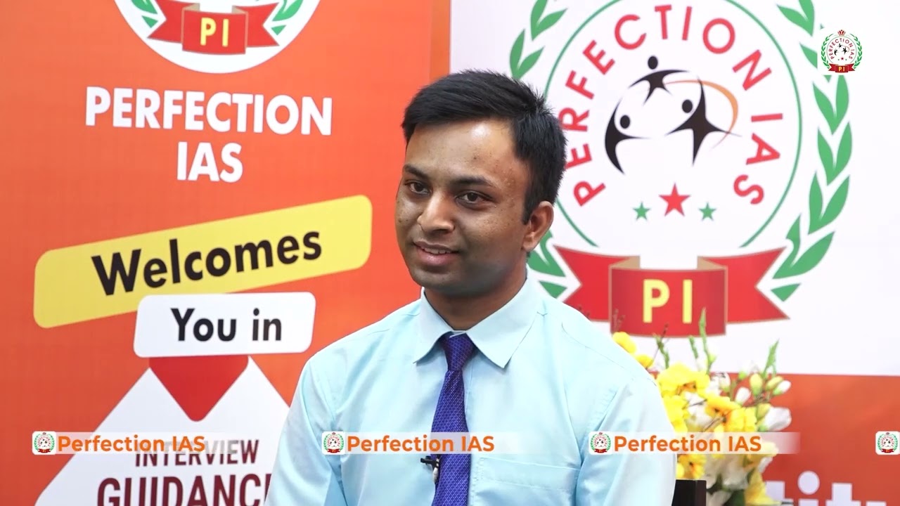 BPSC 66 FINAL RESULTS || RANK 76, ADTO , RAJU KUMAR | 66TH BPSC TOPPERS, PERFECTION IAS