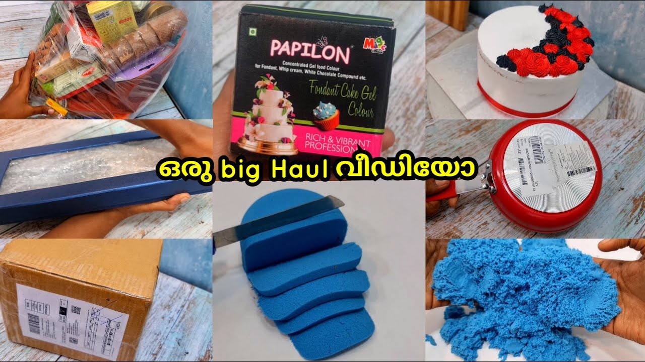 ഞാൻ വാങ്ങിയ പുതിയ കുറച്ച് സാധനങ്ങൾ കാണിക്കട്ടെ 🤩 baking haul video