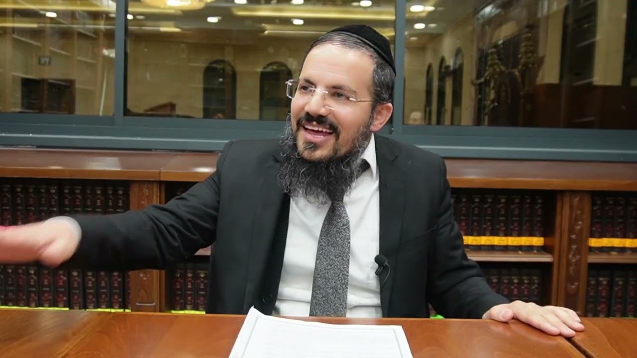 יחוד עם קרובים | הרב יהודה יצחקי שליט''א
