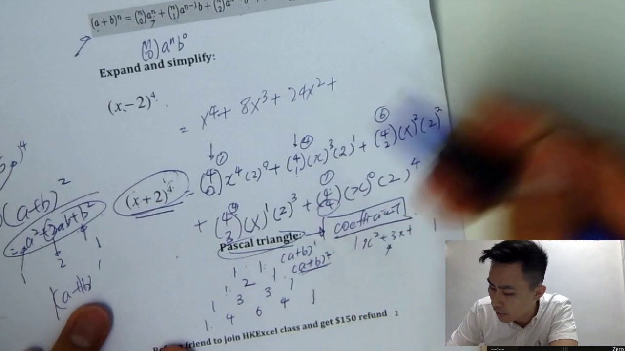 【IB MATH SL/HL 】How to ACE IB Binomial Expansion in 10 MINS!  l HKEXCEL