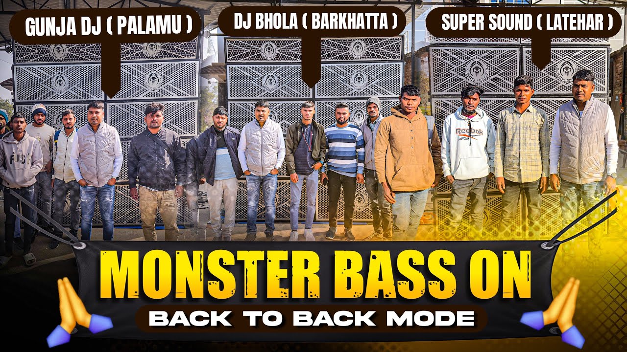 GUNJA Dj ,DJ BHOLA,SUPER SOUND All Back To Back By Dj sarZen Production 2026