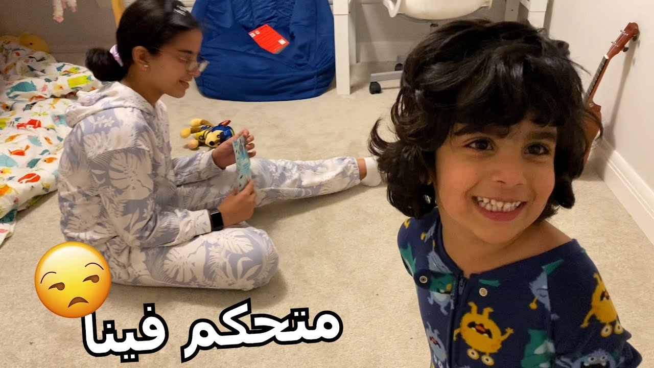 سينما خاصة في غرفة ابو كشه  - يوميات عصابة بدر