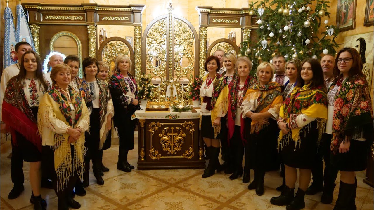 Колядує парафія Різдва Пресвятої Богородиці м. Золочів
