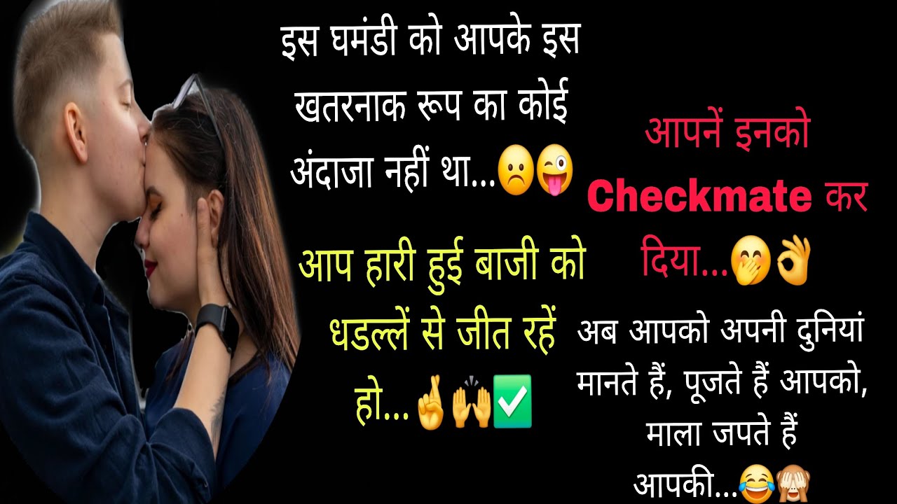 🔱🧿#इस घमंडी को आपके इस खतरनाक रूप का कोई अंदाजा🤭‼️🍀CURRENT FEELINGS🍀‼️TarotReading (Hindi)