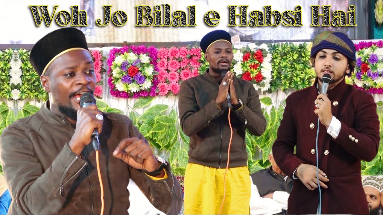 Sabir Barkati | Hasbi Rabbi Jallallah Mafi Qalbi | Tere Sadqay Mai Aaqa | Syed Sohil Qadri | Part 1