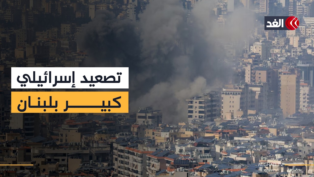 الجيش الإسرائيلي يعلن عن تنفيذه أكبر هجوم على لبنان واستهداف مواقع لحزب الله في بضع دقائق
