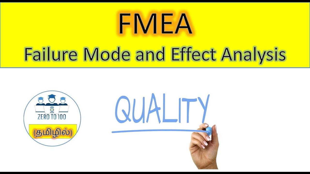 FMEA in tamil | Failure mode and effect analysis in tamil | DFMEA, PFMEA | How to calculate RPN |