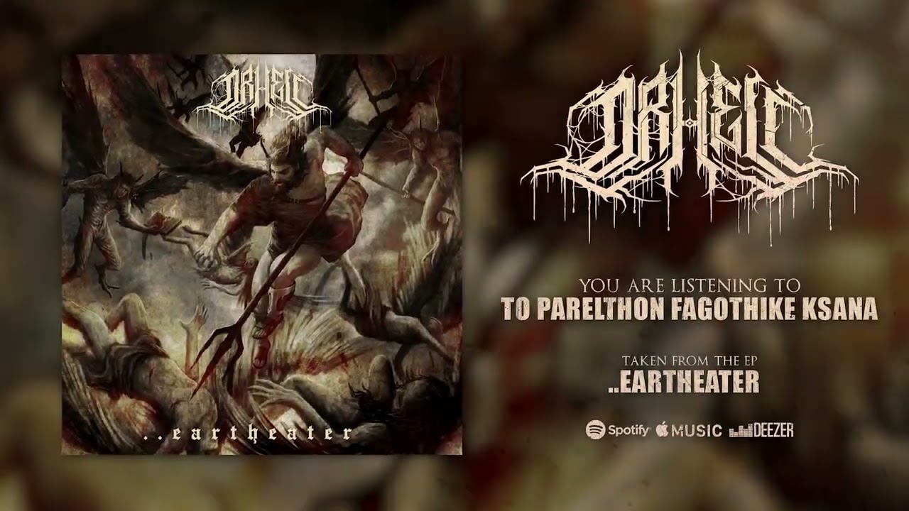 Dr HELL -&nbsp;To Parelthon Fagothike Ksana (OFFICIAL SINGLE STREAM)