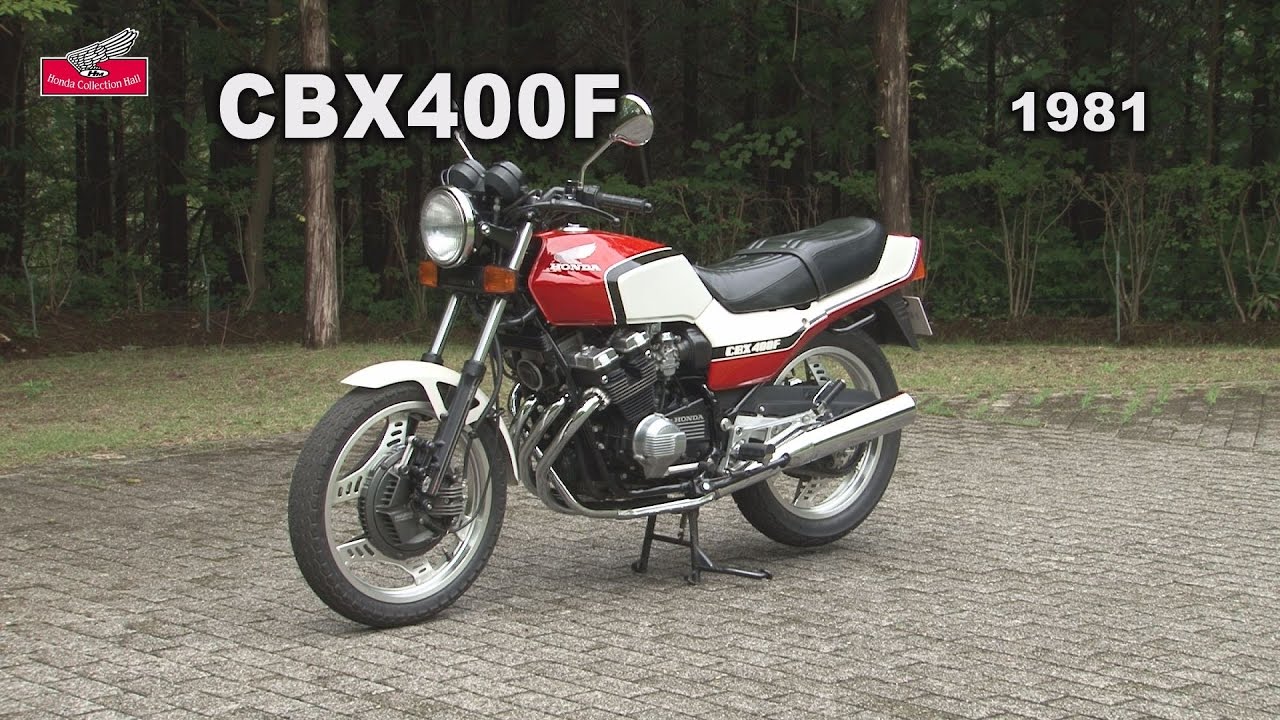 Honda Collection Hall 収蔵車両走行ビデオ　CBX400F（1981年）