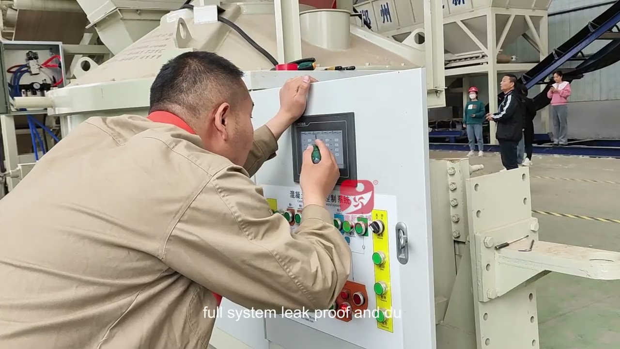 Mobile Concrete Mixing Plant Test Run