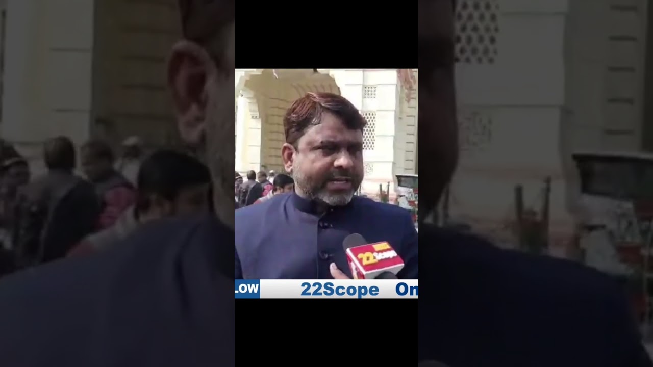 #AIMIM के MLA Akhtarul Iman - जो भागे जमीर फ़रोश, जिन्होंने खरीदा वो अकलियत के दुश्मन