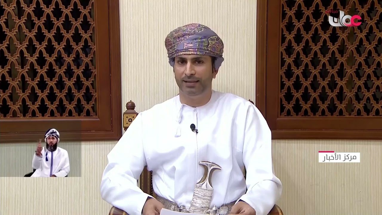 🔴  بعد غد الثلاثاء أول أيام شهر #رمضان المبارك في سلطنة عمان بعد عدم ثبوت رؤية هلال الشهر الفضيل.