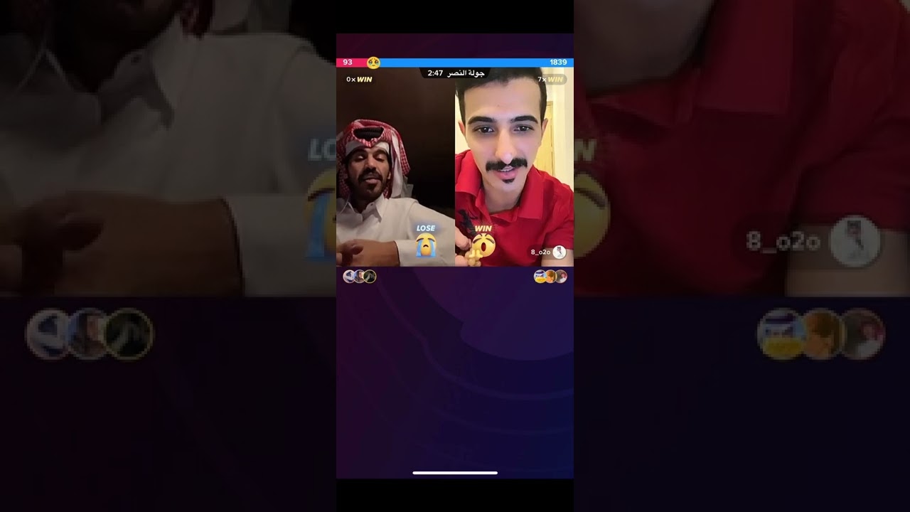 بث محمد الزعيزعي مع محمد ناصر : فصلات سوالف ضحك | كـامـل  ✔️